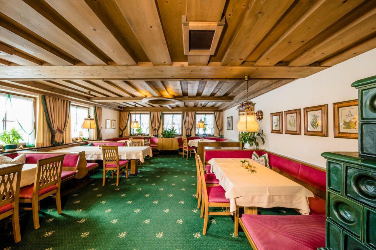 Hotel Garni Ransburgerhof 弗拉绍 外观 照片